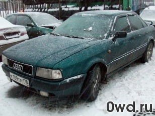 Битый автомобиль Audi 80