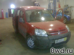 Битый автомобиль Citroen Berlingo