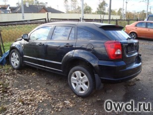 Битый автомобиль Dodge Caliber