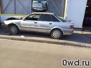 Битый автомобиль Audi 80