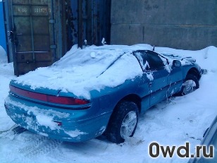 Битый автомобиль Dodge Stealth