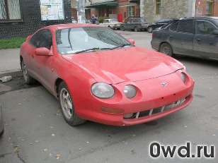 Битый автомобиль Toyota Celica