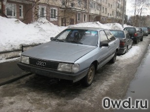 Битый автомобиль Audi 100