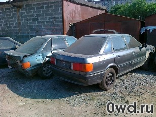 Битый автомобиль Audi 80