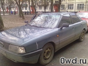 Битый автомобиль Audi 80