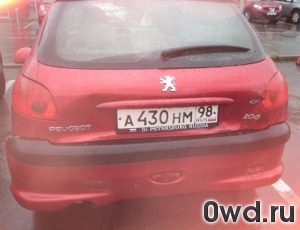 Битый автомобиль Peugeot 206