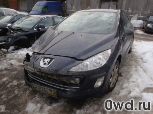 Битый автомобиль Peugeot 308