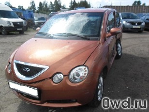 Битый автомобиль Chery QQ6