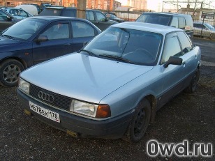 Битый автомобиль Audi 80