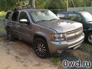 Битый автомобиль Chevrolet Tahoe