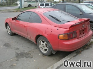 Битый автомобиль Toyota Celica