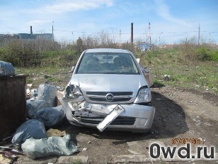 Битый автомобиль Opel Meriva