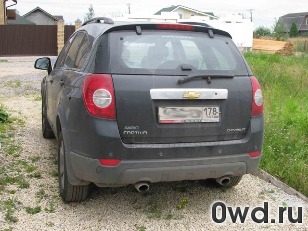 Битый автомобиль Chevrolet Captiva