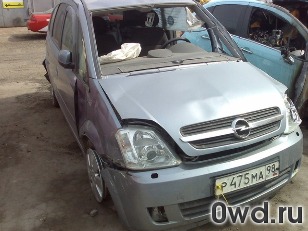 Битый автомобиль Opel Meriva