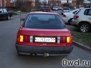 Битый автомобиль Audi 80