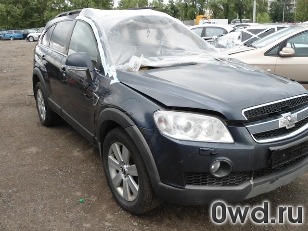 Битый автомобиль Chevrolet Captiva