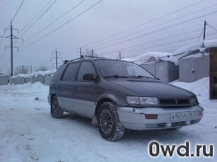 Битый автомобиль Mitsubishi Space Wagon