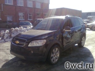 Битый автомобиль Chevrolet Captiva