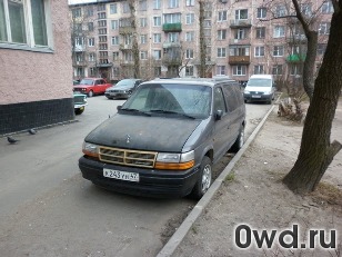 Битый автомобиль Chrysler Voyager