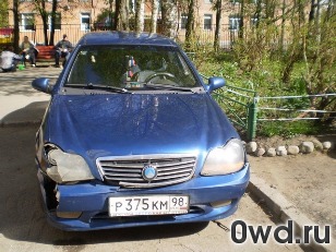 Битый автомобиль Geely Otaka