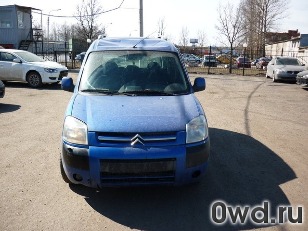 Битый автомобиль Citroen Berlingo