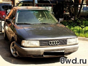 Битый автомобиль Audi 80