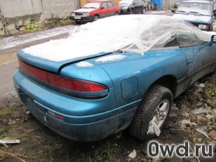 Битый автомобиль Dodge Stealth