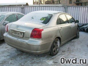 Битый автомобиль Toyota Avensis