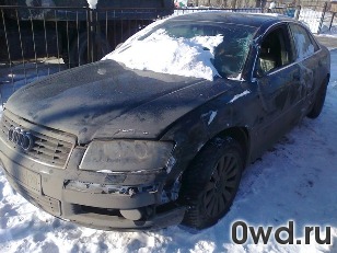 Битый автомобиль Audi A8