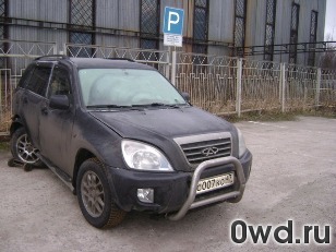 Битый автомобиль Chery Tiggo