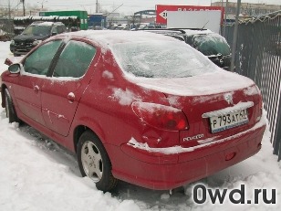 Битый автомобиль Peugeot 206