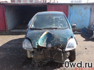 Битый автомобиль Toyota Yaris