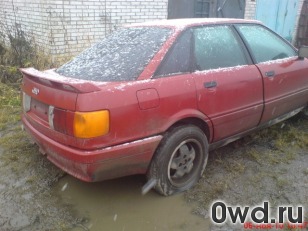 Битый автомобиль Audi 80