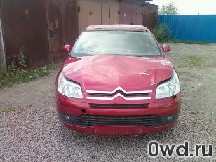 Битый автомобиль Citroen C4