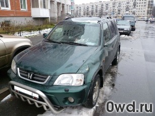 Битый автомобиль Honda CR-V