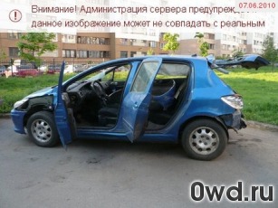 Битый автомобиль Peugeot 206