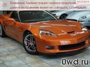 Битый автомобиль Mitsubishi Lancer