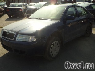 Битый автомобиль Skoda Octavia