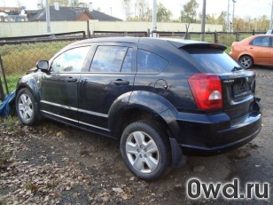 Битый автомобиль Dodge Caliber