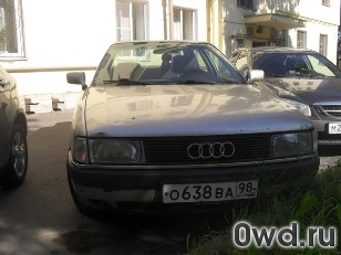 Битый автомобиль Audi 80