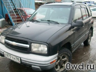 Битый автомобиль Chevrolet Tracker