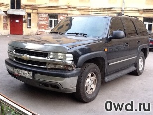 Битый автомобиль Chevrolet Tahoe