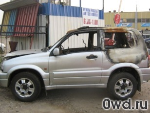 Битый автомобиль Suzuki Grand Vitara