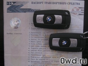 Битый автомобиль BMW X5