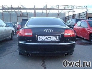 Битый автомобиль Audi A8