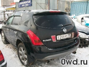 Битый автомобиль Nissan Murano