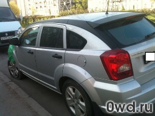 Битый автомобиль Dodge Caliber