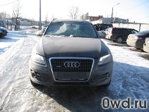 Битый автомобиль Audi Q5