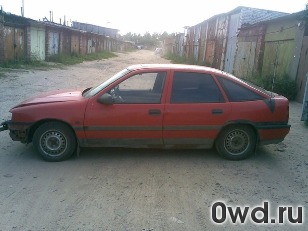 Битый автомобиль Opel Vectra