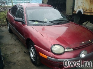 Битый автомобиль Dodge Neon